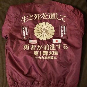 10. DEEP Bomber Jacket